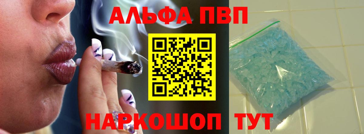 A PVP СК КРИС Изобильный