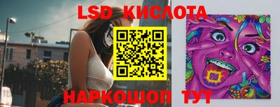 кокаин премиум Коммунар