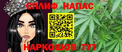 кокаин премиум Коммунар