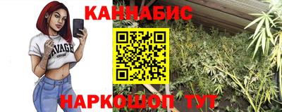 кокаин премиум Коммунар