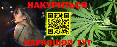 кокаин премиум Коммунар