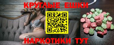 кокаин премиум Коммунар