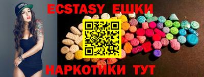 кокаин премиум Коммунар