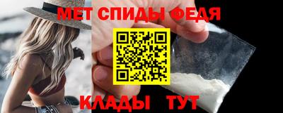 кокаин премиум Коммунар