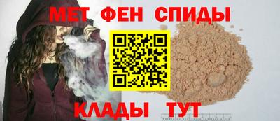 кокаин премиум Коммунар