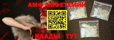 кокаин премиум Коммунар